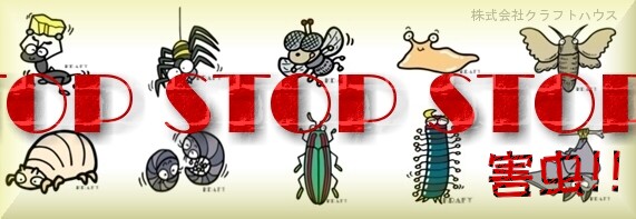 �Q���쏜�E�A�� �Q���쏜�E�w� �Q���쏜�E�n�G �Q���쏜�E�i���N�W �Q���쏜�E�� �Q���쏜�E�_�j �Q���쏜�E�_���S���V �Q���쏜�E�^�}���V �Q���쏜�E���J�f �Q�b�쏜�E�R�E����