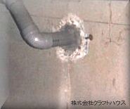 �R���N���[�g�΍�